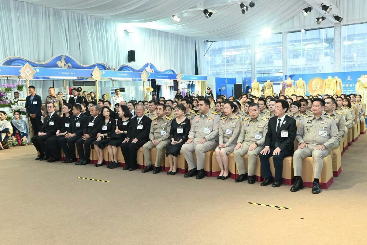 title - สำนักงานการปฏิรูปที่ดินเพื่อเกษตรกรรม ร่วมเฝ้าฯ รับเสด็จ สมเด็จพระกนิษฐาธิราชเจ้า กรมสมเด็จพระเทพรัตนราชสุดา ฯ สยามบรมราชกุมารี เสด็จพระราชดำเนินไปทรงเปิดงานเทิดพระเกียรติและน้อมรำลึก ในพระมหากรุณาธิคุณของสมเด็จพระนางเจ้าสิริกิติ์ พระบรมราชินีนาถ พระบรมราชชนนีพันปีหลวง “ภูษา ธัญญา ราชินี”